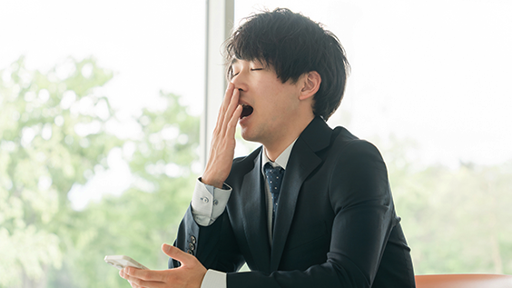 睡眠時無呼吸症候群(SAS)